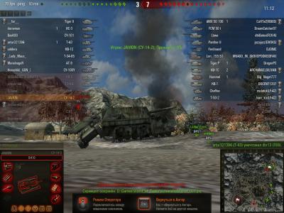 Прикрепленное изображение: shot_002.jpg